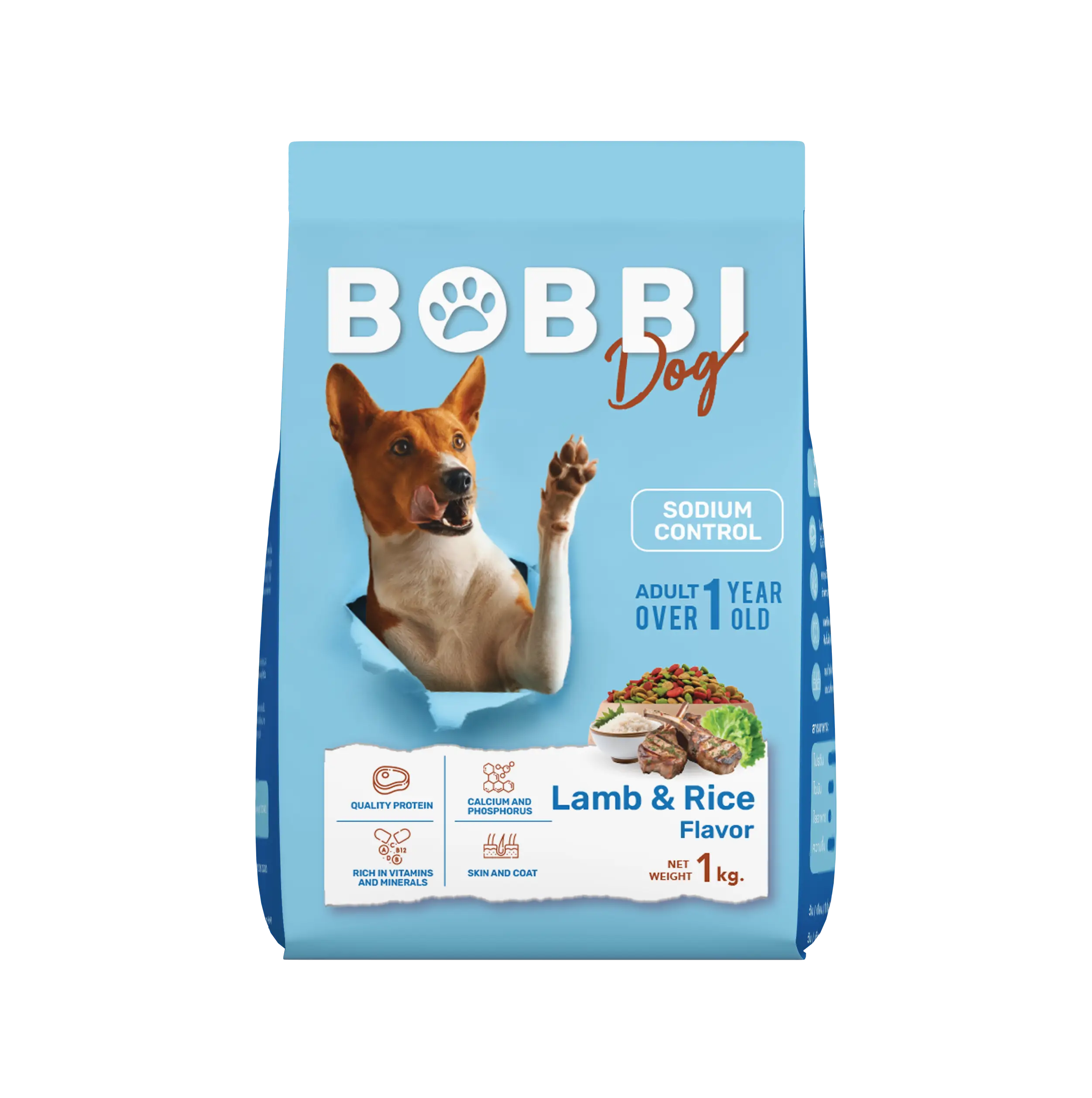 Bobbi Dog, Lamb & Rice Flavor<p style="font-size:15px">Complete adult dog food </p> - Image 2