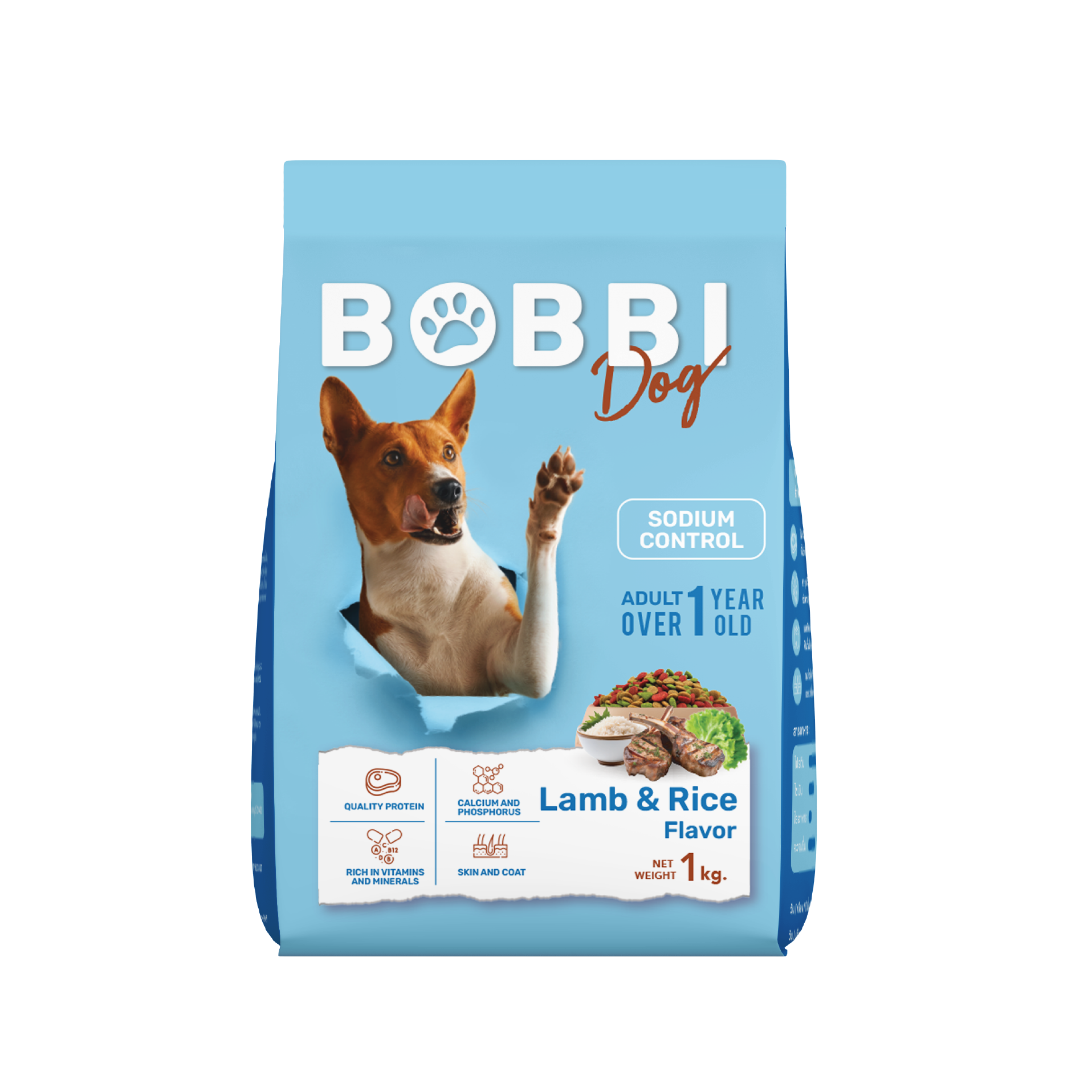 Bobbi Dog, Lamb & Rice Flavor<p style="font-size:15px">Complete adult dog food </p>