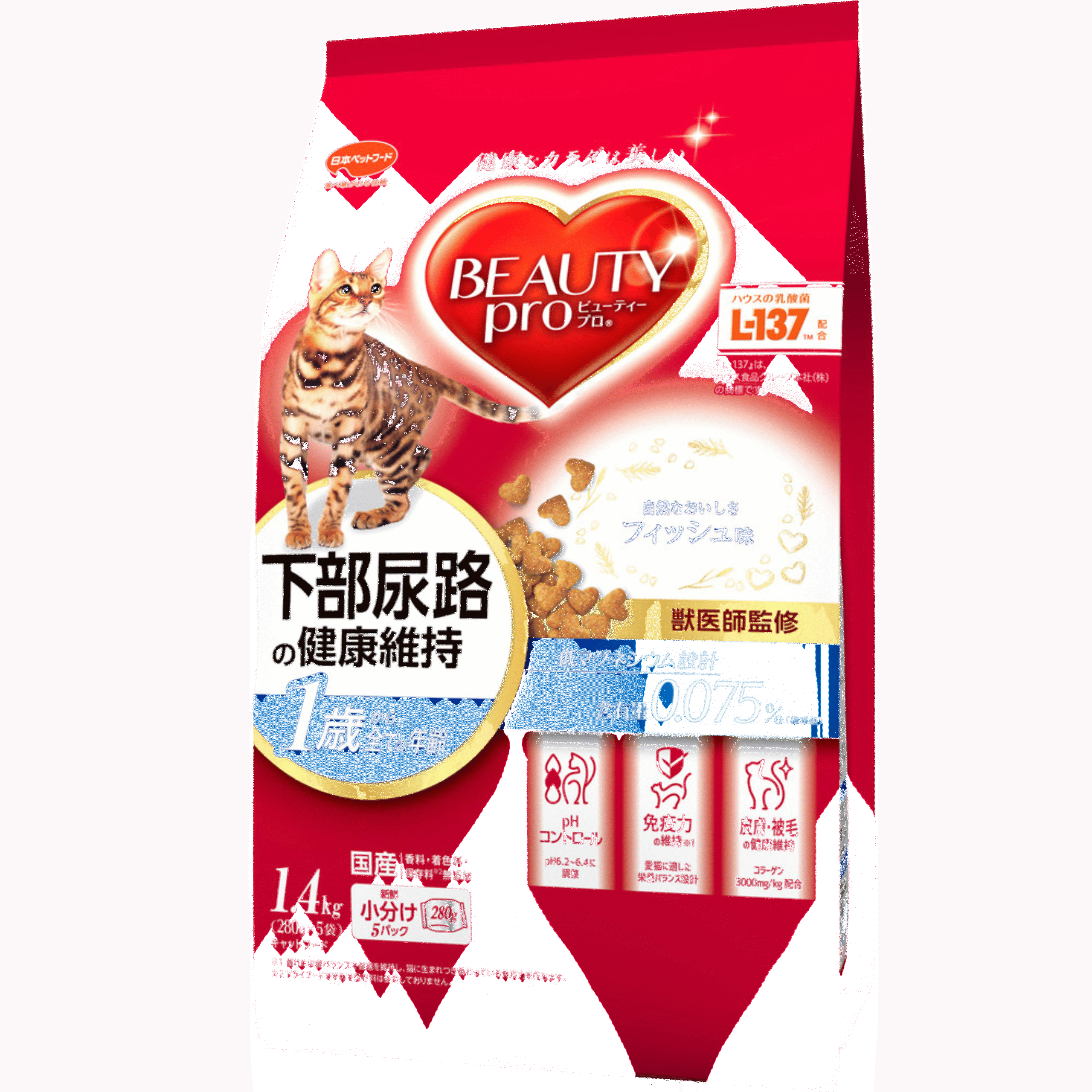 Beauty Pro Cat Adult F.L.U.T.D. - Image 2