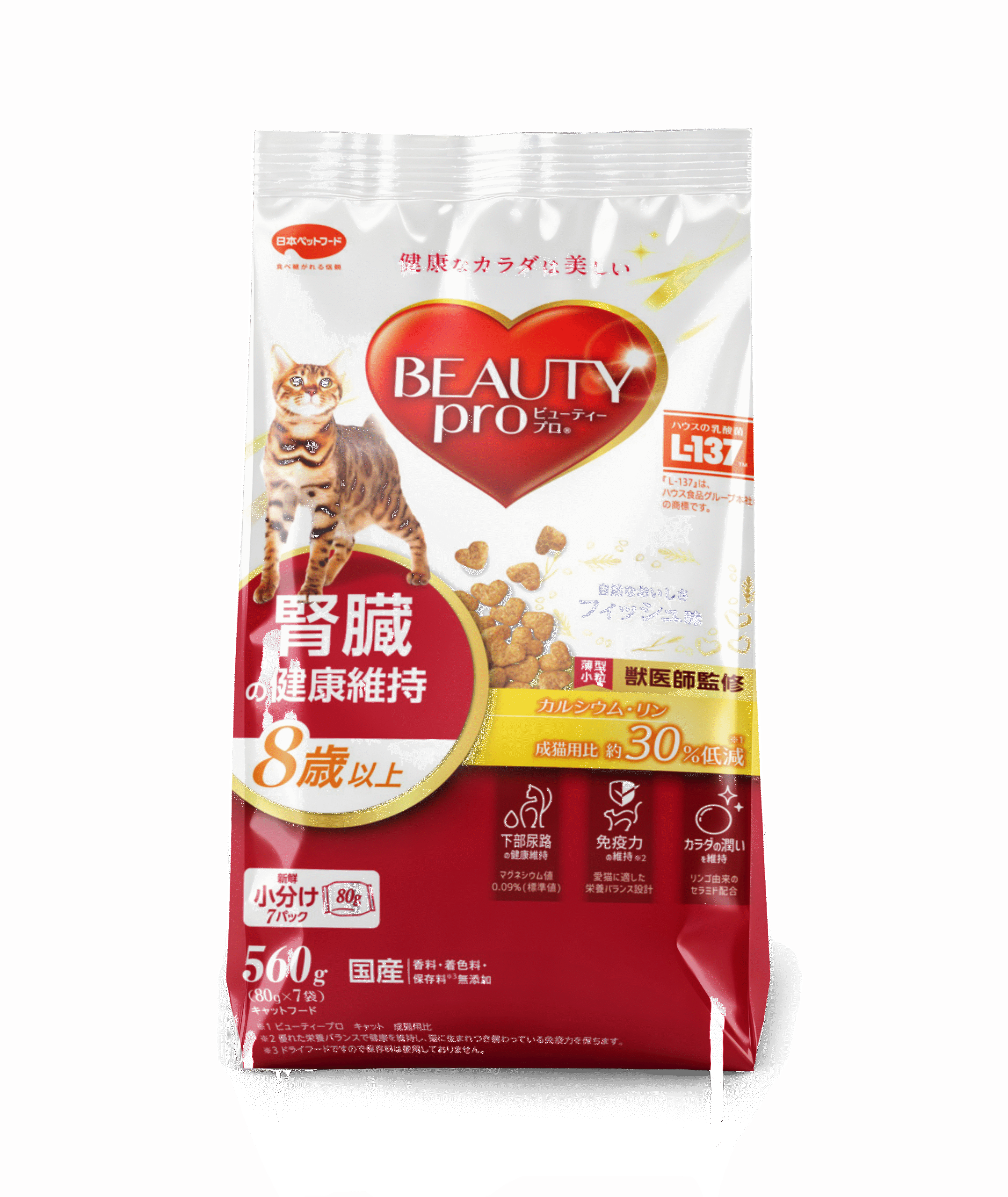 Beauty Pro Cat Kidney Care-Senior - Image 3