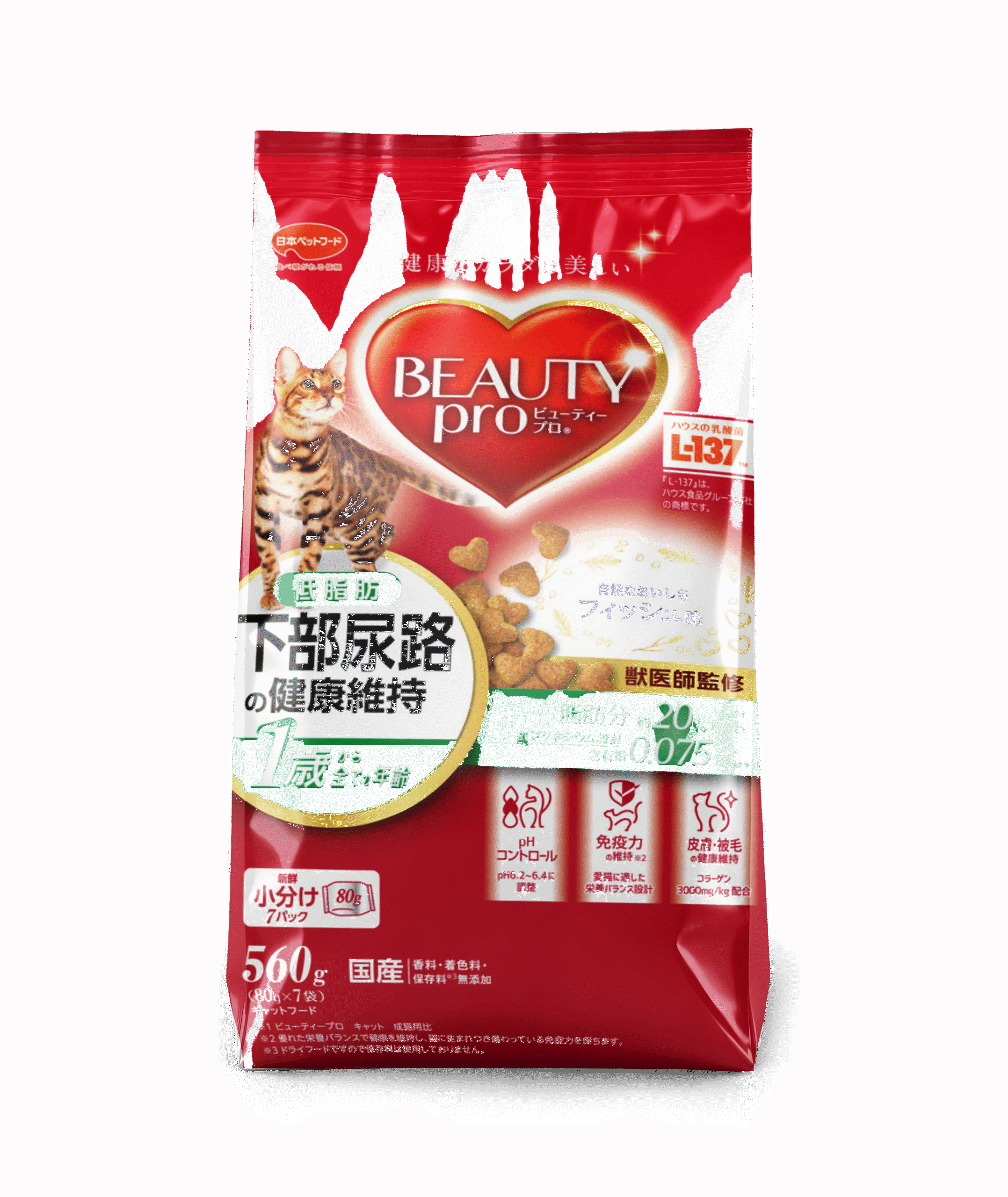 Beauty Pro Cat Fit Adult (Low fat) F.L.U.T.D. - Image 6