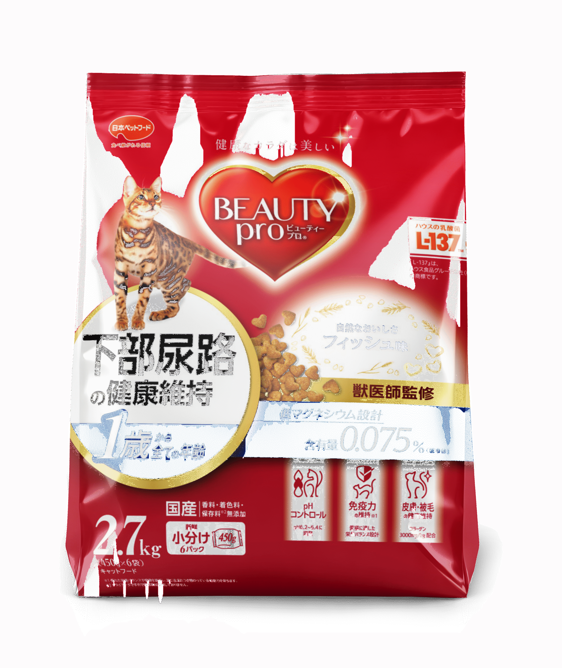 Beauty Pro Cat Adult F.L.U.T.D. - Image 5